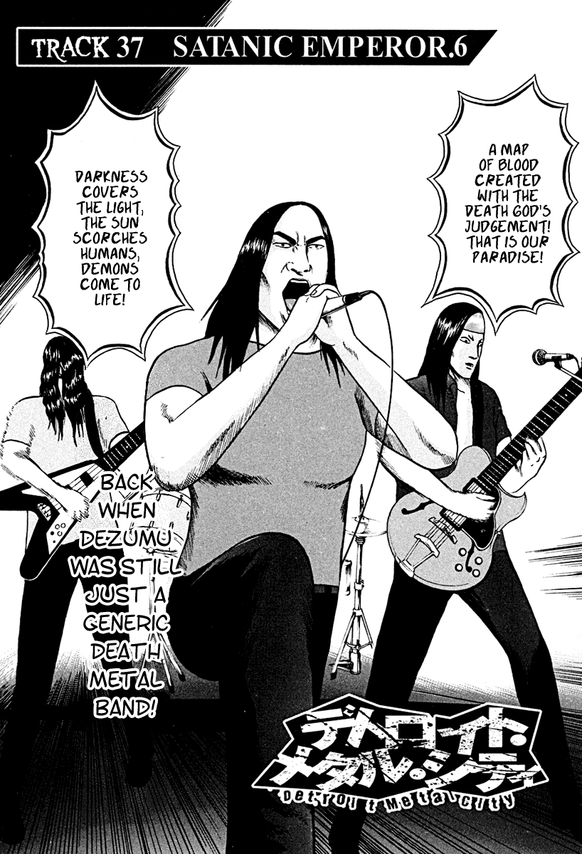 Detroit Metal City Chapter 37 page 2 - Chapter 37: Satanic Emperor 6