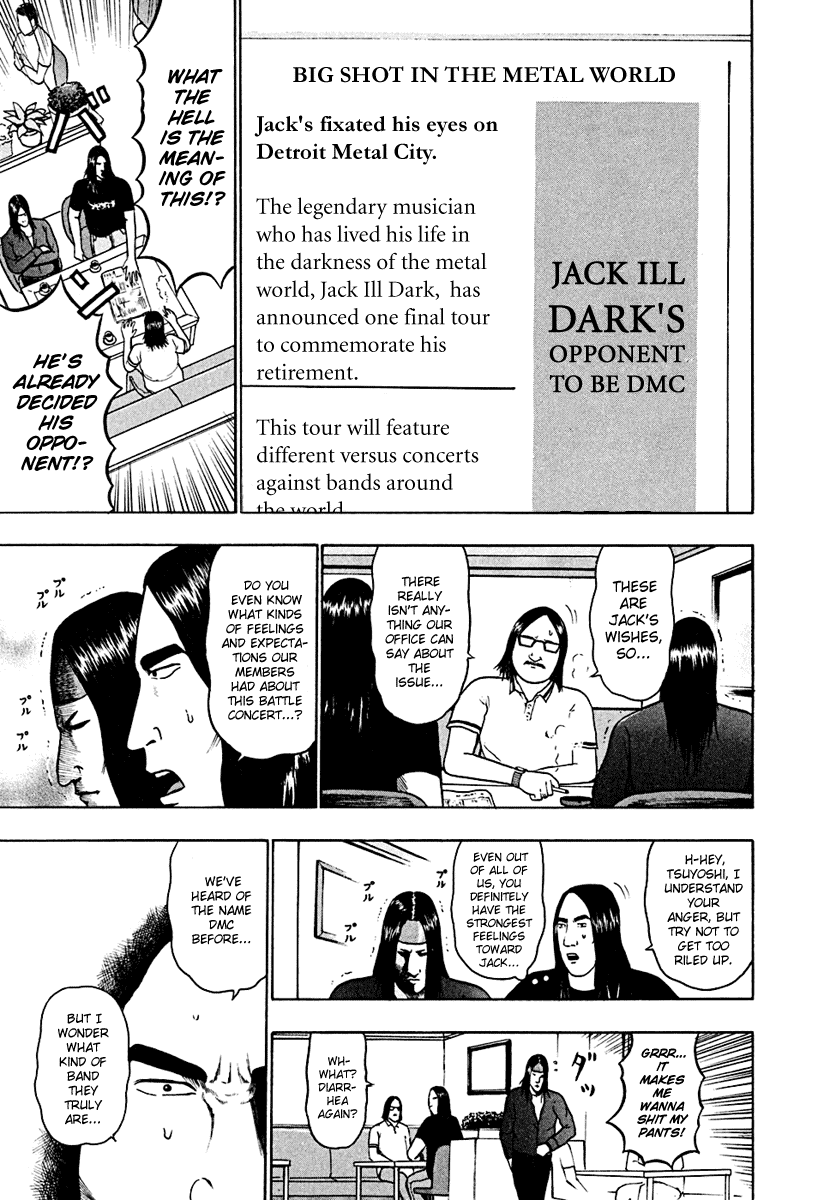 Detroit Metal City Chapter 37 page 5 - Chapter 37: Satanic Emperor 6