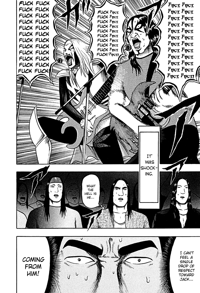 Detroit Metal City Chapter 37 page 6 - Chapter 37: Satanic Emperor 6