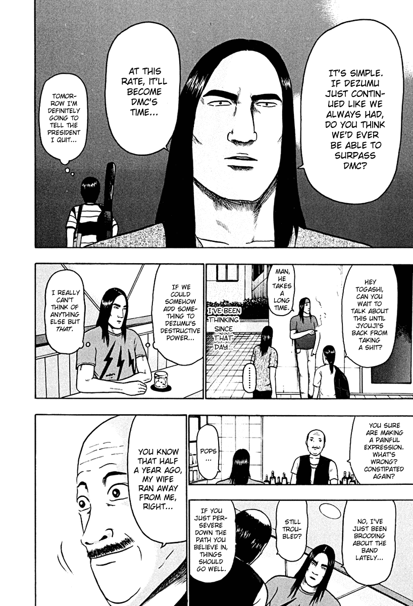 Detroit Metal City Chapter 37 page 8 - Chapter 37: Satanic Emperor 6