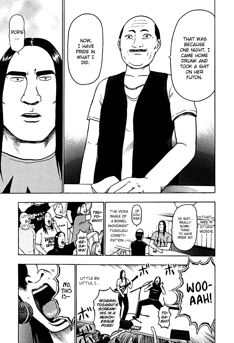 Detroit Metal City Chapter 37 page 9 - Chapter 37: Satanic Emperor 6