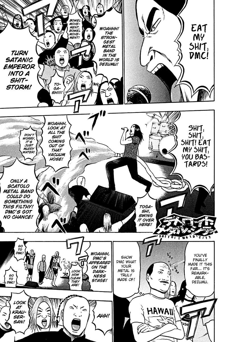 Detroit Metal City Chapter 38 page 1 - Chapter 38: Satanic Emperor 7