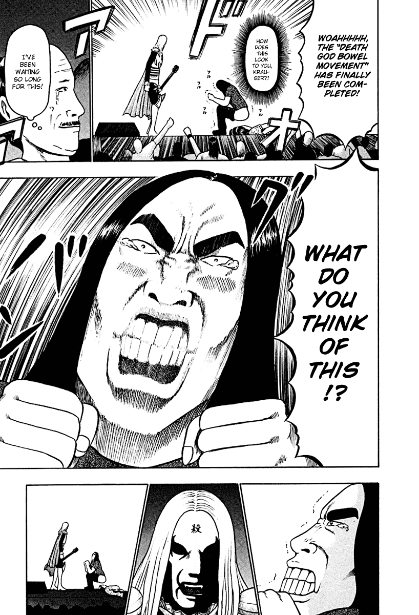 Detroit Metal City Chapter 38 page 11 - Chapter 38: Satanic Emperor 7