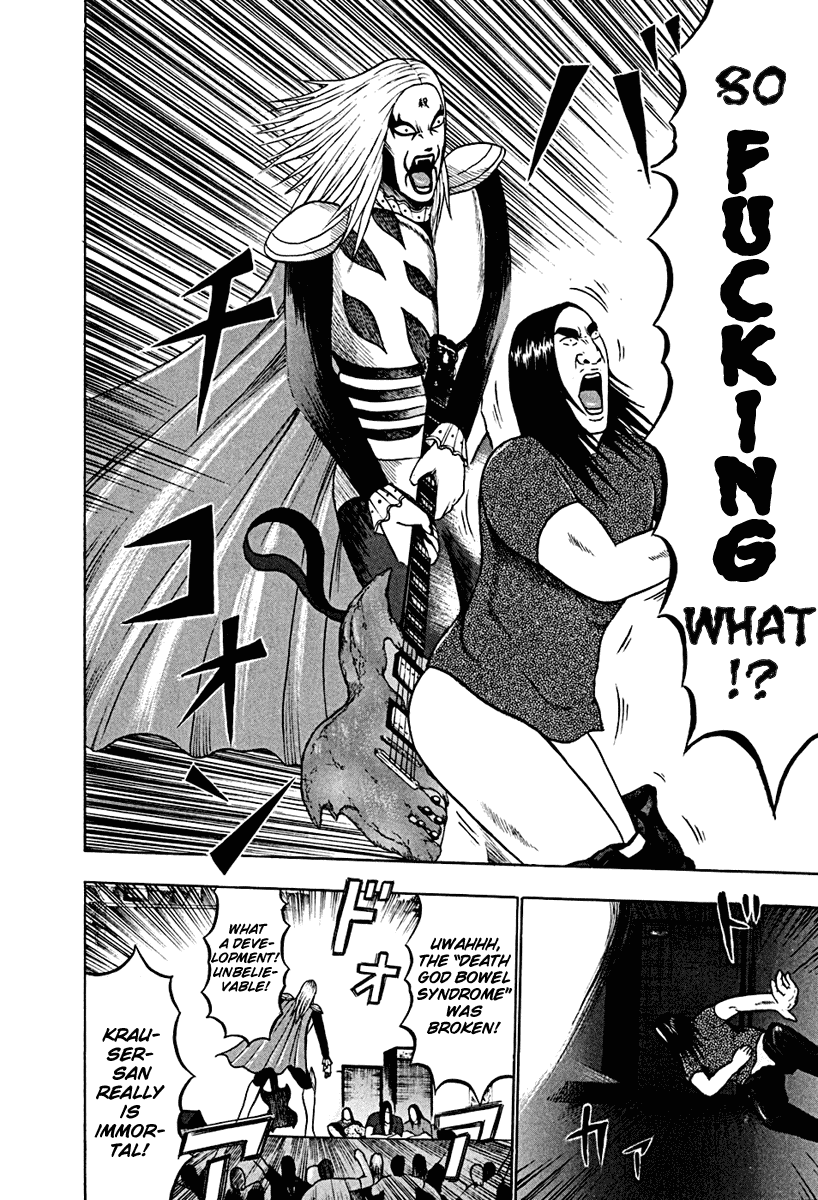Detroit Metal City Chapter 38 page 12 - Chapter 38: Satanic Emperor 7