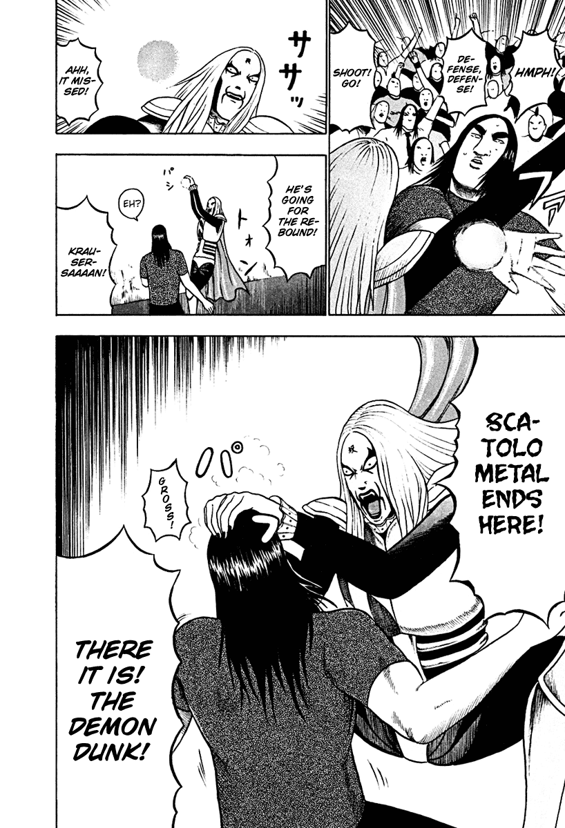 Detroit Metal City Chapter 38 page 14 - Chapter 38: Satanic Emperor 7