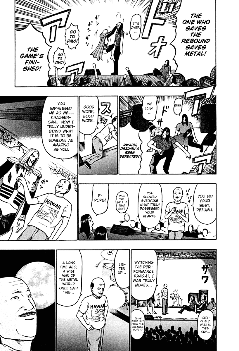 Detroit Metal City Chapter 38 page 15 - Chapter 38: Satanic Emperor 7