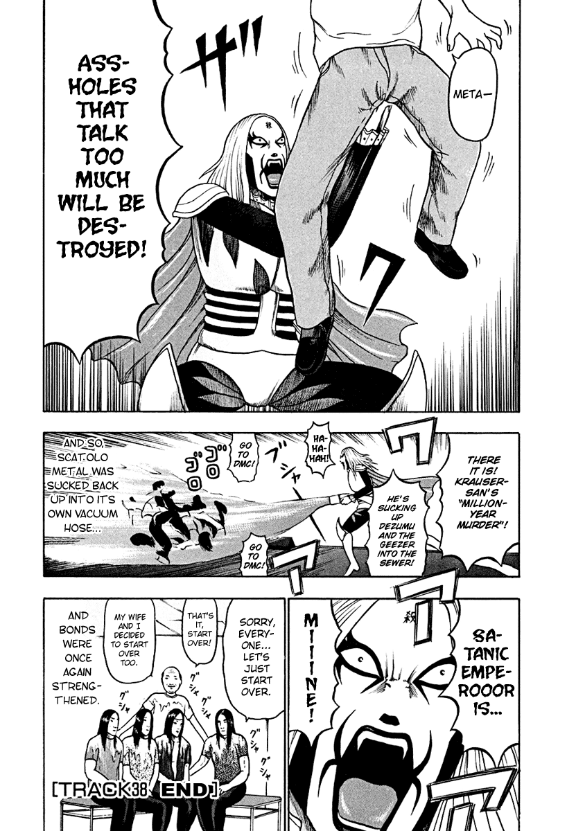 Detroit Metal City Chapter 38 page 16 - Chapter 38: Satanic Emperor 7