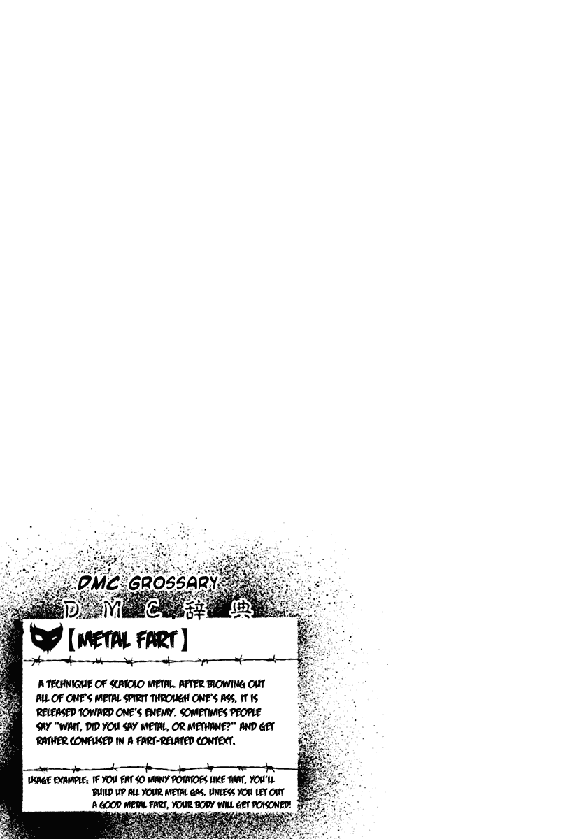 Detroit Metal City Chapter 38 page 17 - Chapter 38: Satanic Emperor 7