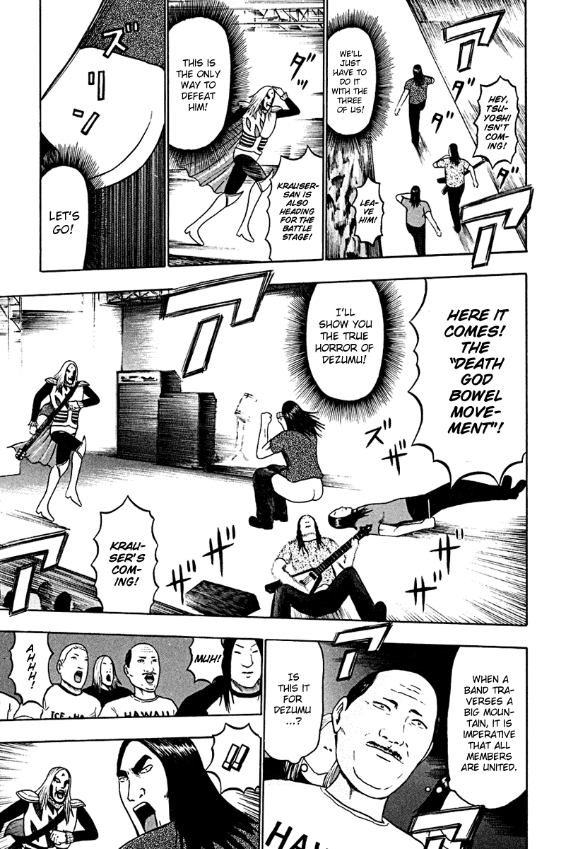 Detroit Metal City Chapter 38 page 9 - Chapter 38: Satanic Emperor 7