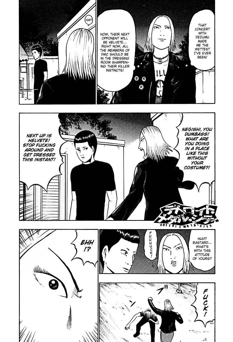 Detroit Metal City Chapter 39 page 1 - Chapter 39: Satanic Emperor 8