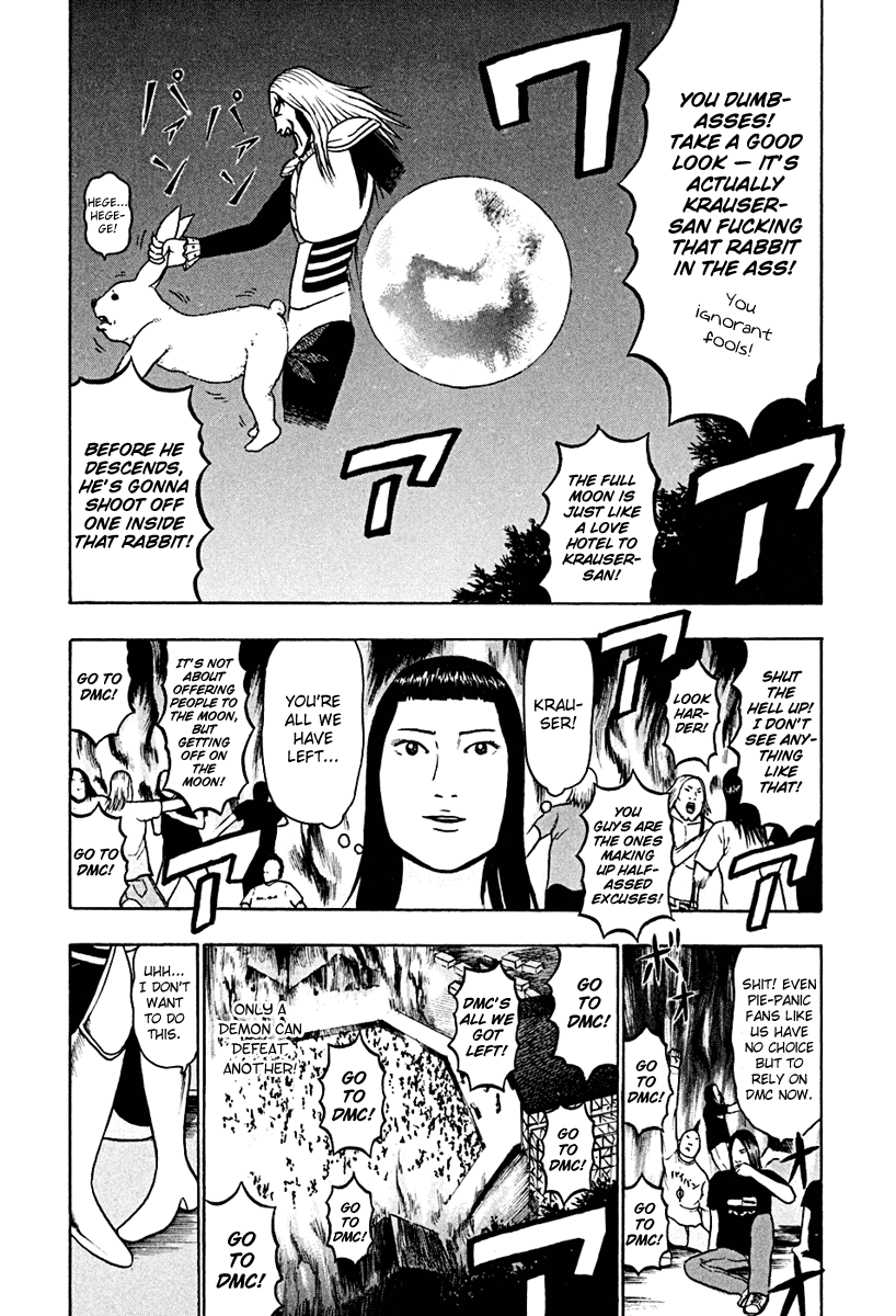 Detroit Metal City Chapter 39 page 10 - Chapter 39: Satanic Emperor 8