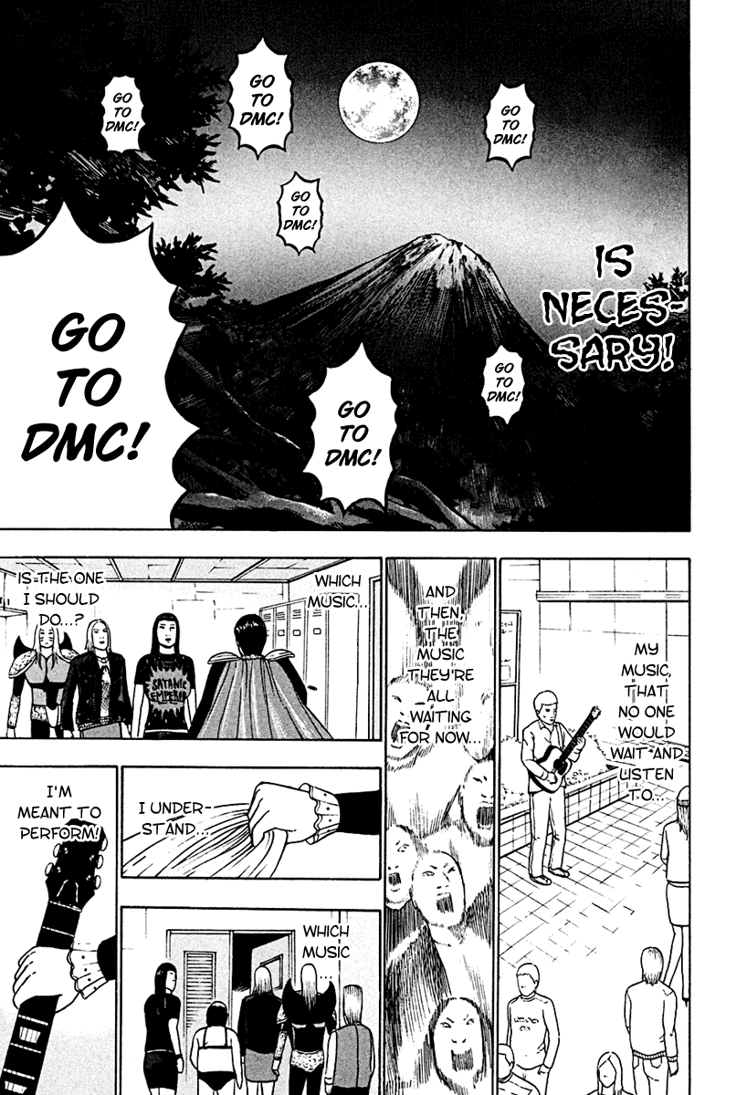Detroit Metal City Chapter 39 page 13 - Chapter 39: Satanic Emperor 8