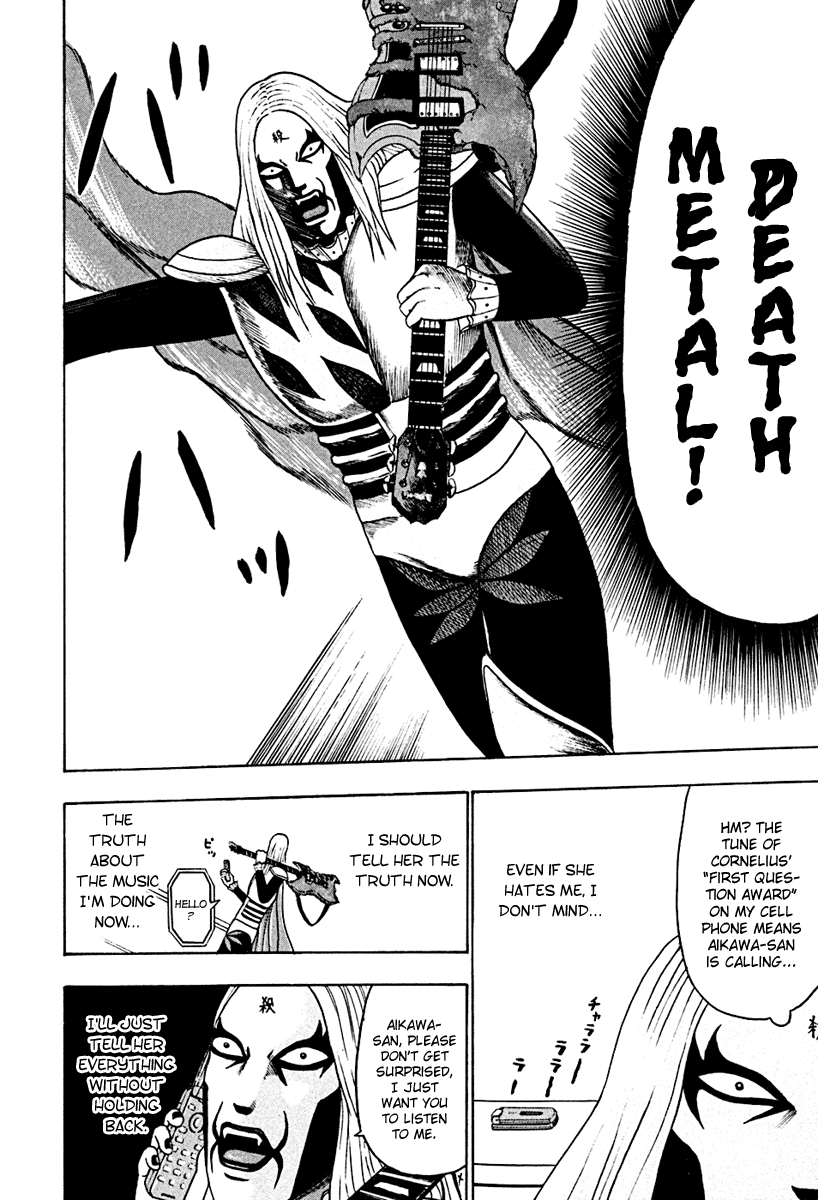 Detroit Metal City Chapter 39 page 14 - Chapter 39: Satanic Emperor 8