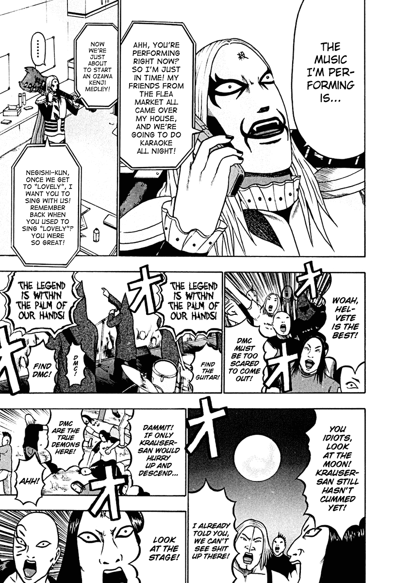 Detroit Metal City Chapter 39 page 15 - Chapter 39: Satanic Emperor 8