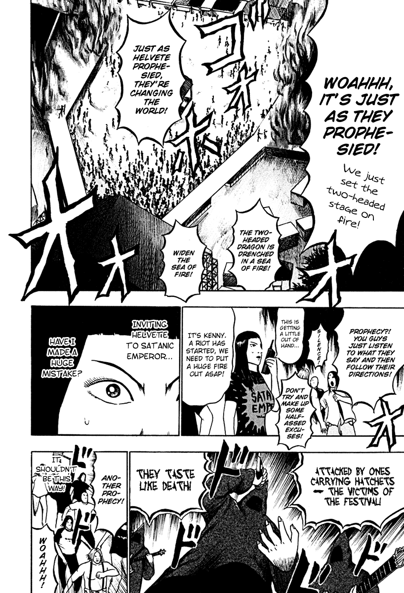Detroit Metal City Chapter 39 page 8 - Chapter 39: Satanic Emperor 8