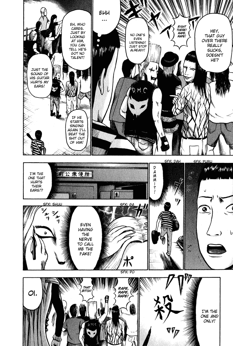 Detroit Metal City Chapter 4 page 10 - Chapter 4: Real Legend