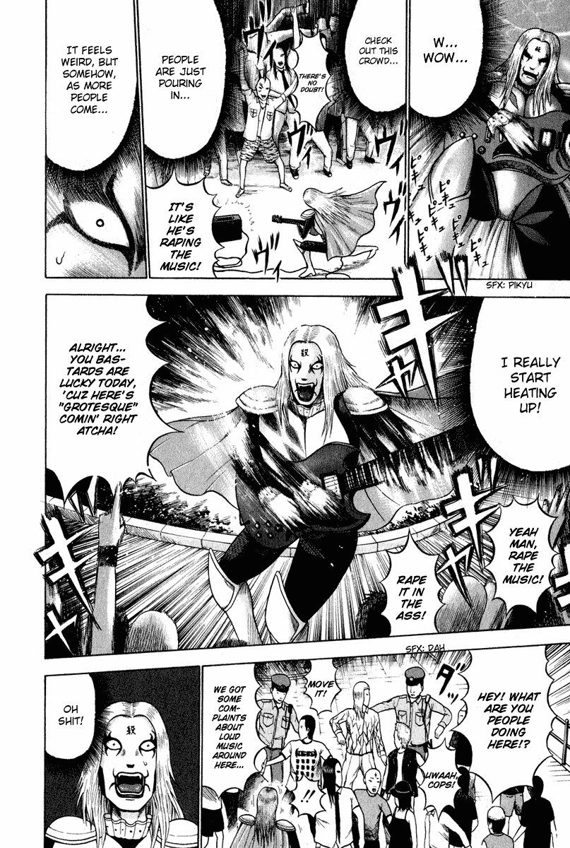 Detroit Metal City Chapter 4 page 12 - Chapter 4: Real Legend