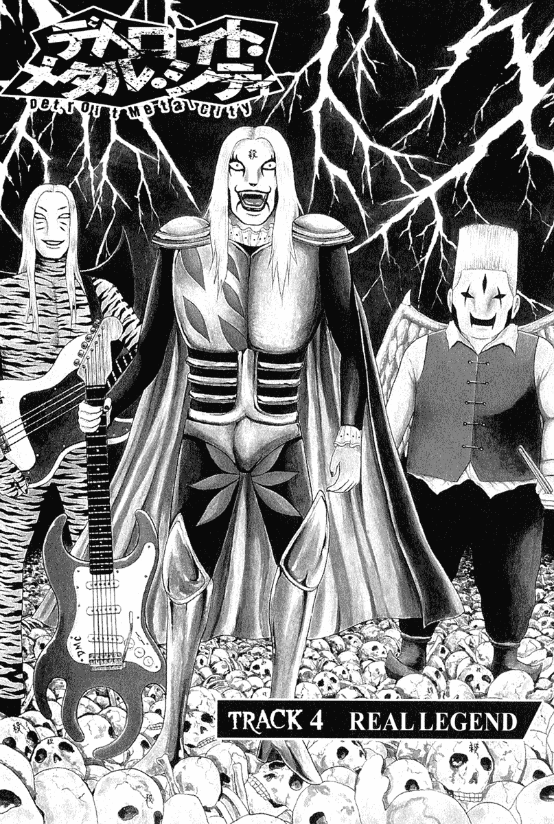 Detroit Metal City Chapter 4 page 2 - Chapter 4: Real Legend