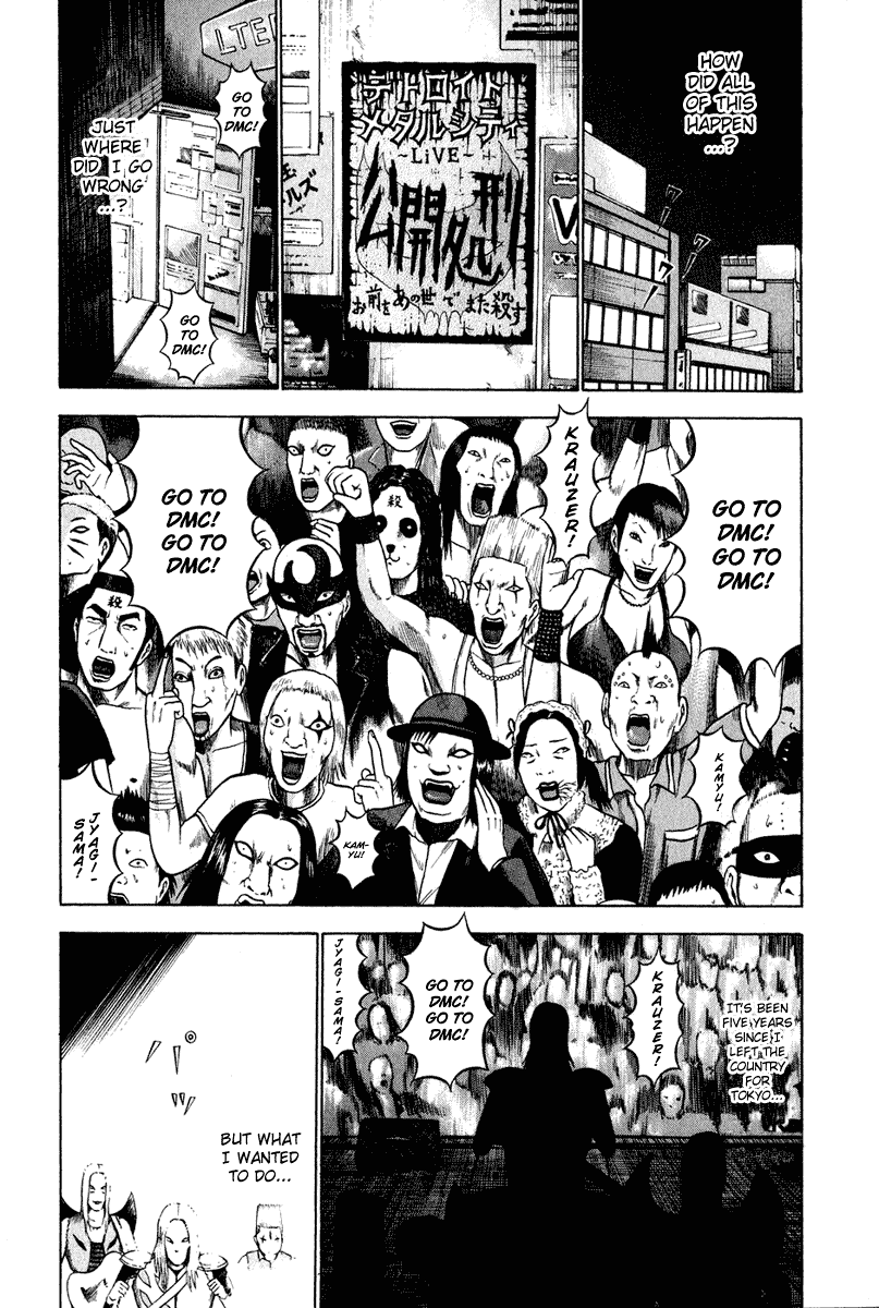 Detroit Metal City Chapter 4 page 3 - Chapter 4: Real Legend