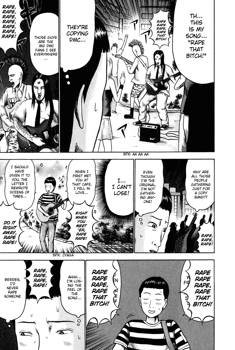 Detroit Metal City Chapter 4 page 9 - Chapter 4: Real Legend