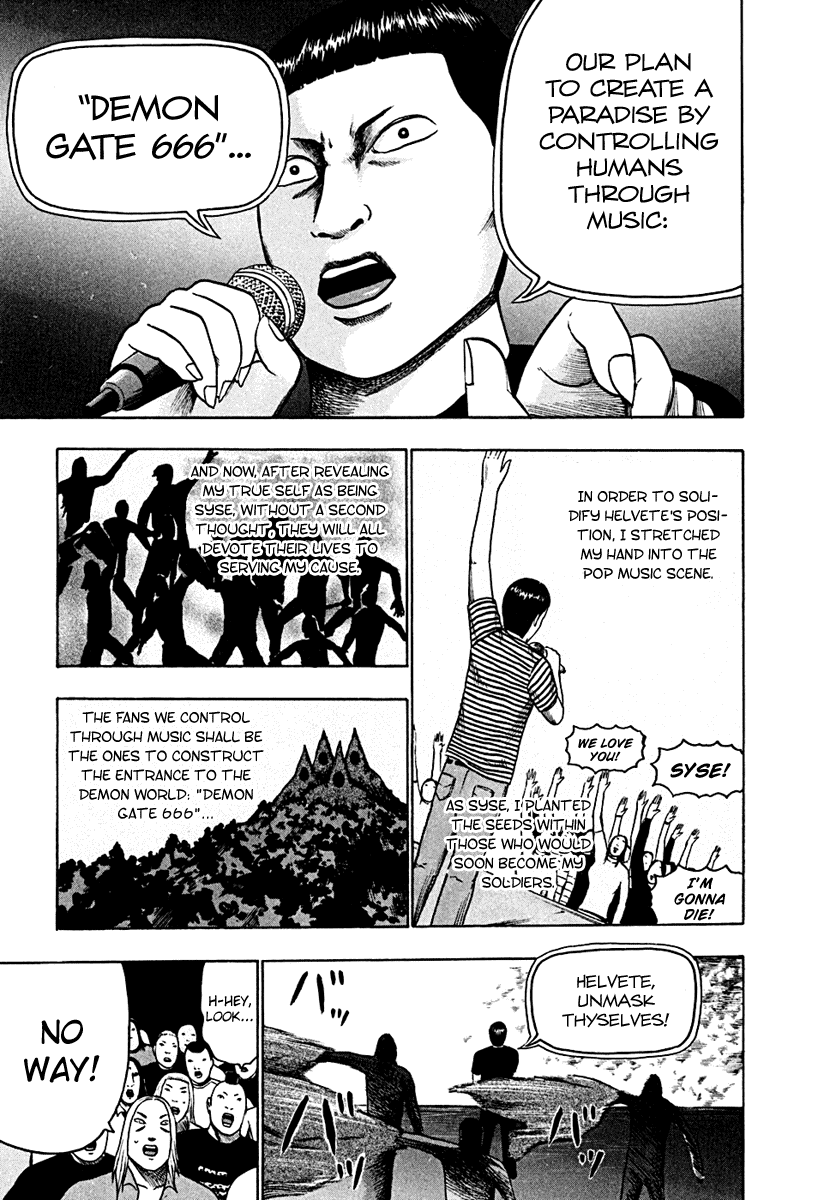Detroit Metal City Chapter 40 page 13 - Chapter 40: Satanic Emperor 9