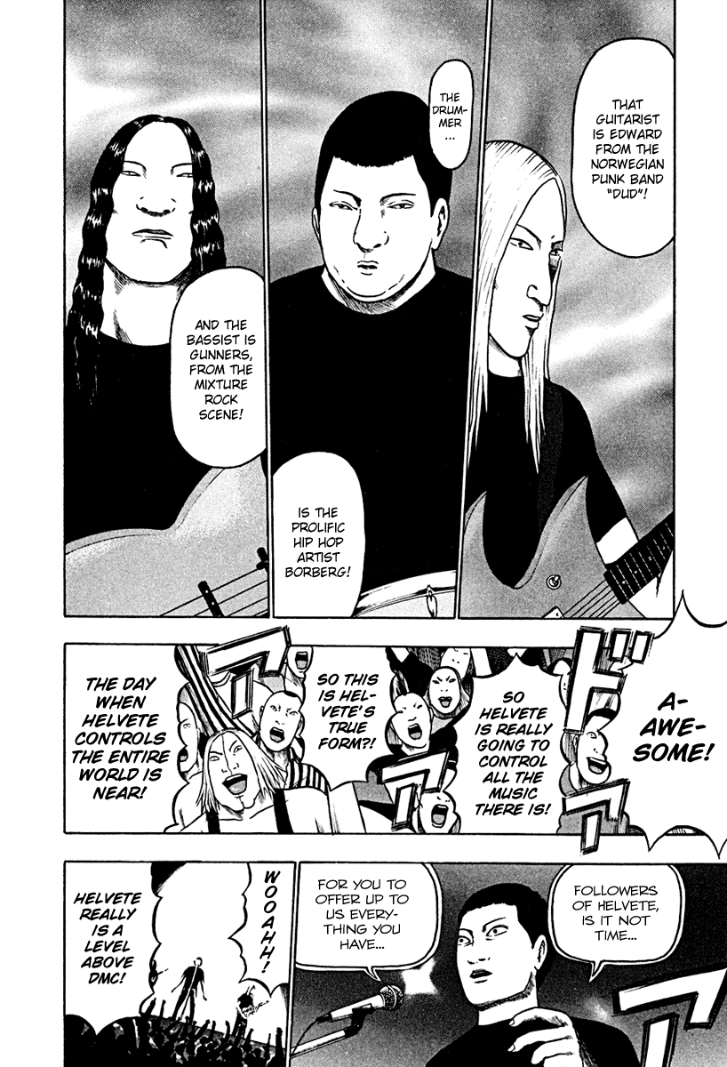 Detroit Metal City Chapter 40 page 14 - Chapter 40: Satanic Emperor 9