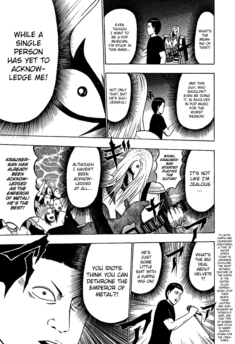 Detroit Metal City Chapter 40 page 15 - Chapter 40: Satanic Emperor 9