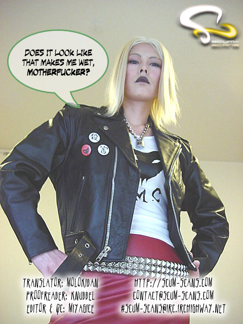 Detroit Metal City Chapter 40 page 18 - Chapter 40: Satanic Emperor 9