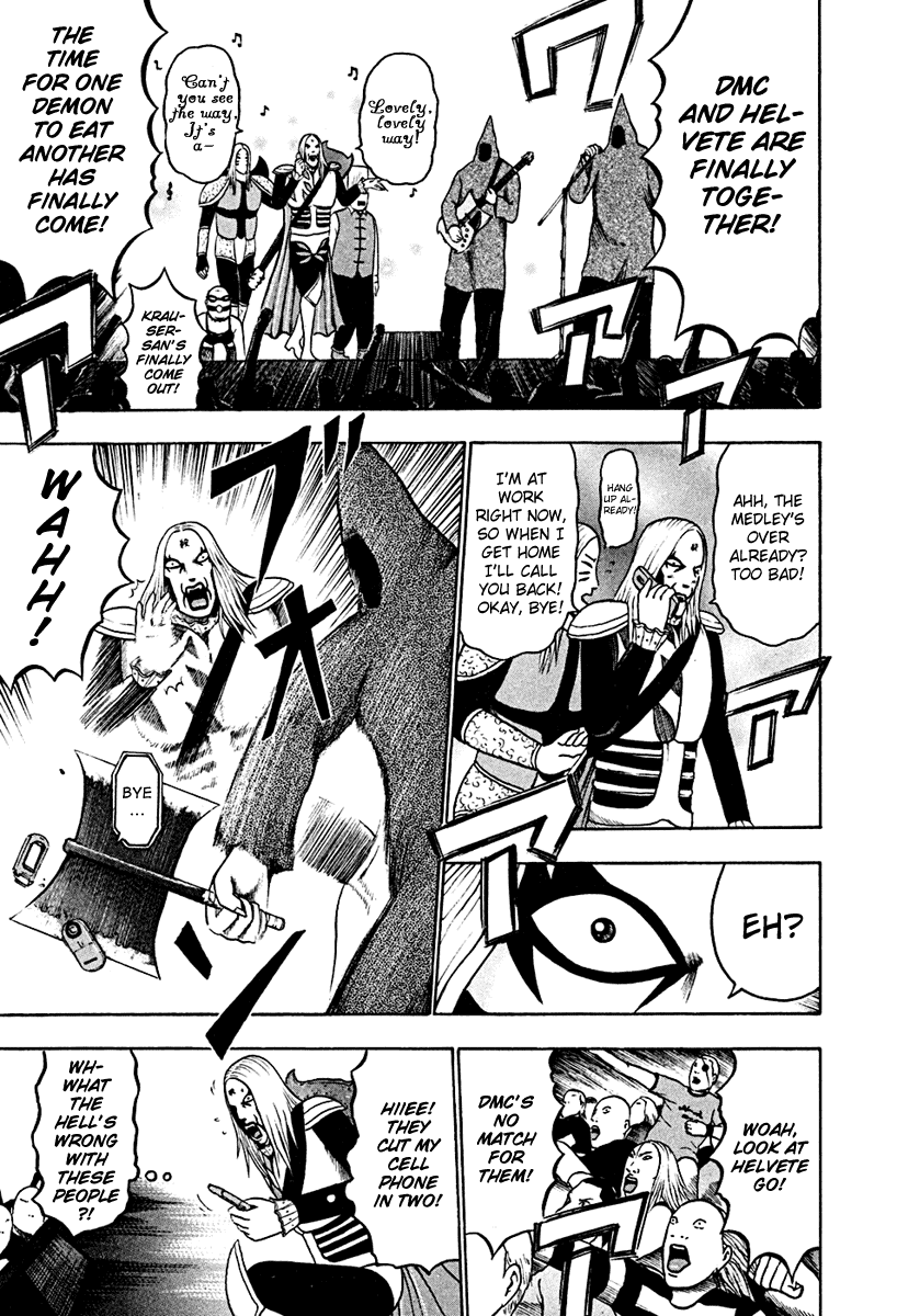 Detroit Metal City Chapter 40 page 3 - Chapter 40: Satanic Emperor 9