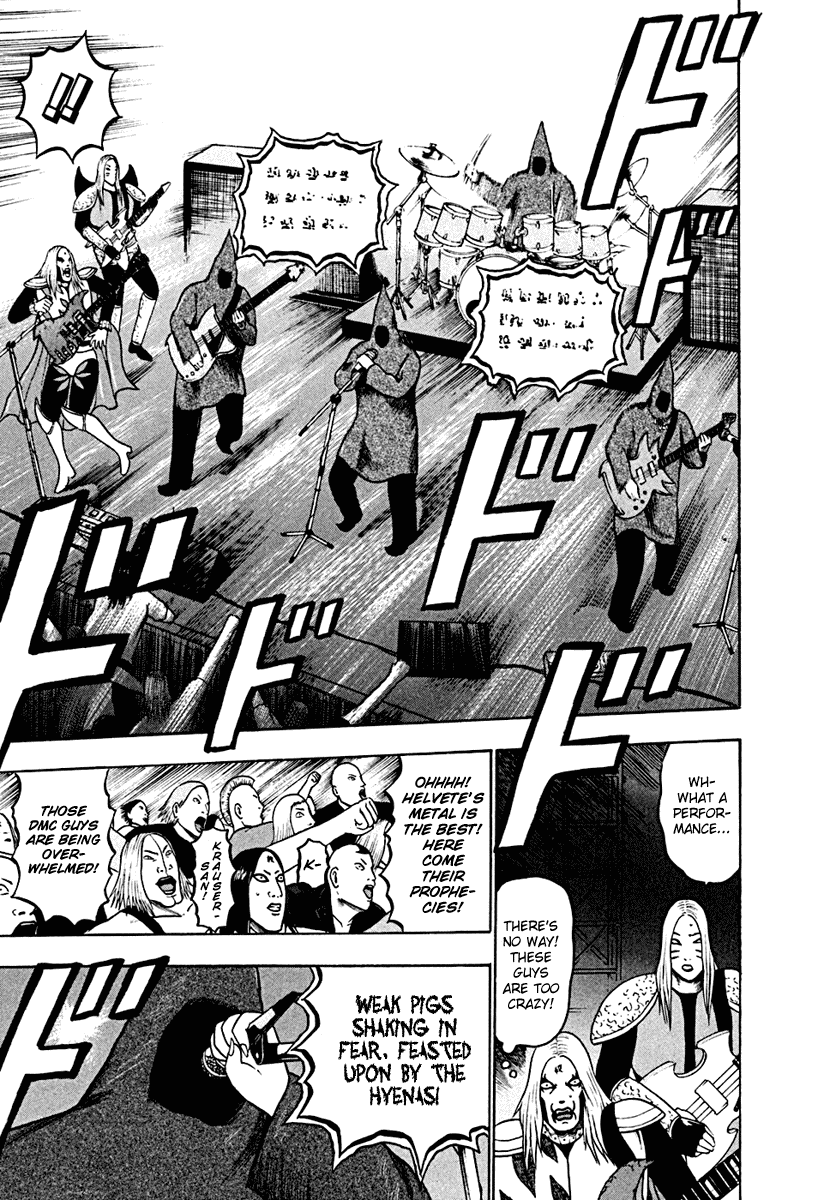 Detroit Metal City Chapter 40 page 5 - Chapter 40: Satanic Emperor 9