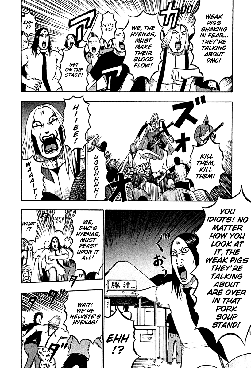 Detroit Metal City Chapter 40 page 6 - Chapter 40: Satanic Emperor 9