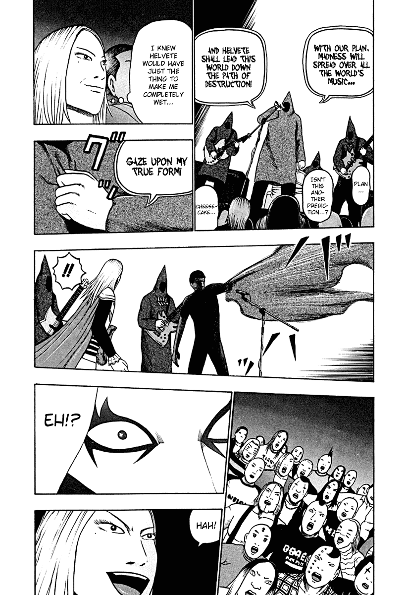 Detroit Metal City Chapter 40 page 9 - Chapter 40: Satanic Emperor 9