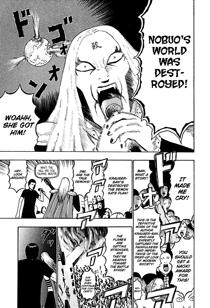 Detroit Metal City Chapter 41 page 10 - Chapter 41: Satanic Emperor 10