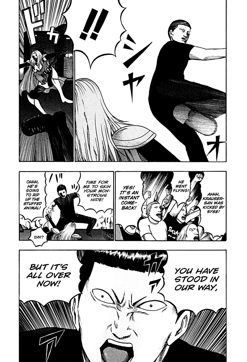 Detroit Metal City Chapter 41 page 11 - Chapter 41: Satanic Emperor 10