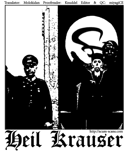 Detroit Metal City Chapter 41 page 19 - Chapter 41: Satanic Emperor 10
