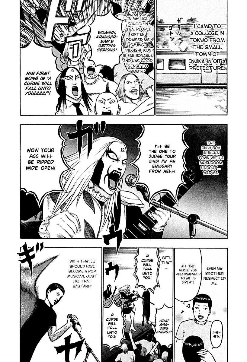 Detroit Metal City Chapter 41 page 2 - Chapter 41: Satanic Emperor 10