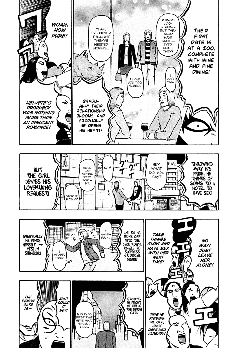 Detroit Metal City Chapter 41 page 8 - Chapter 41: Satanic Emperor 10
