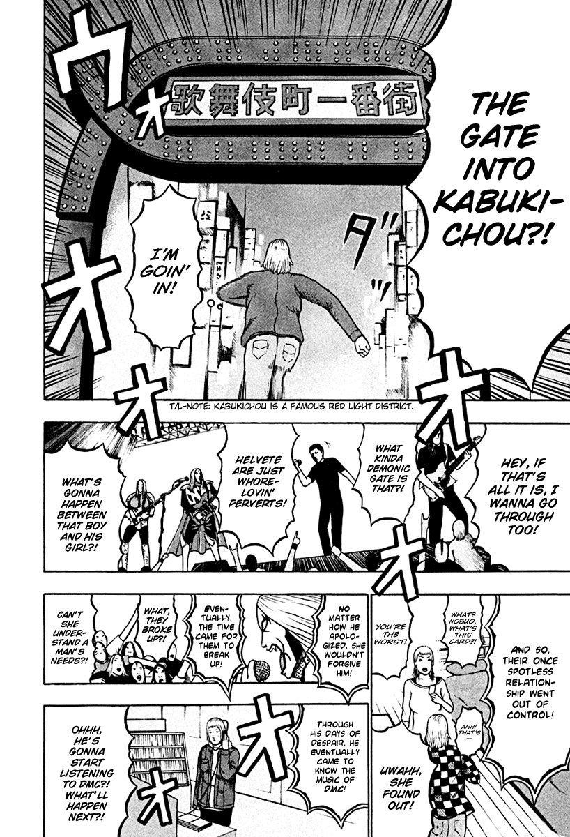 Detroit Metal City Chapter 41 page 9 - Chapter 41: Satanic Emperor 10