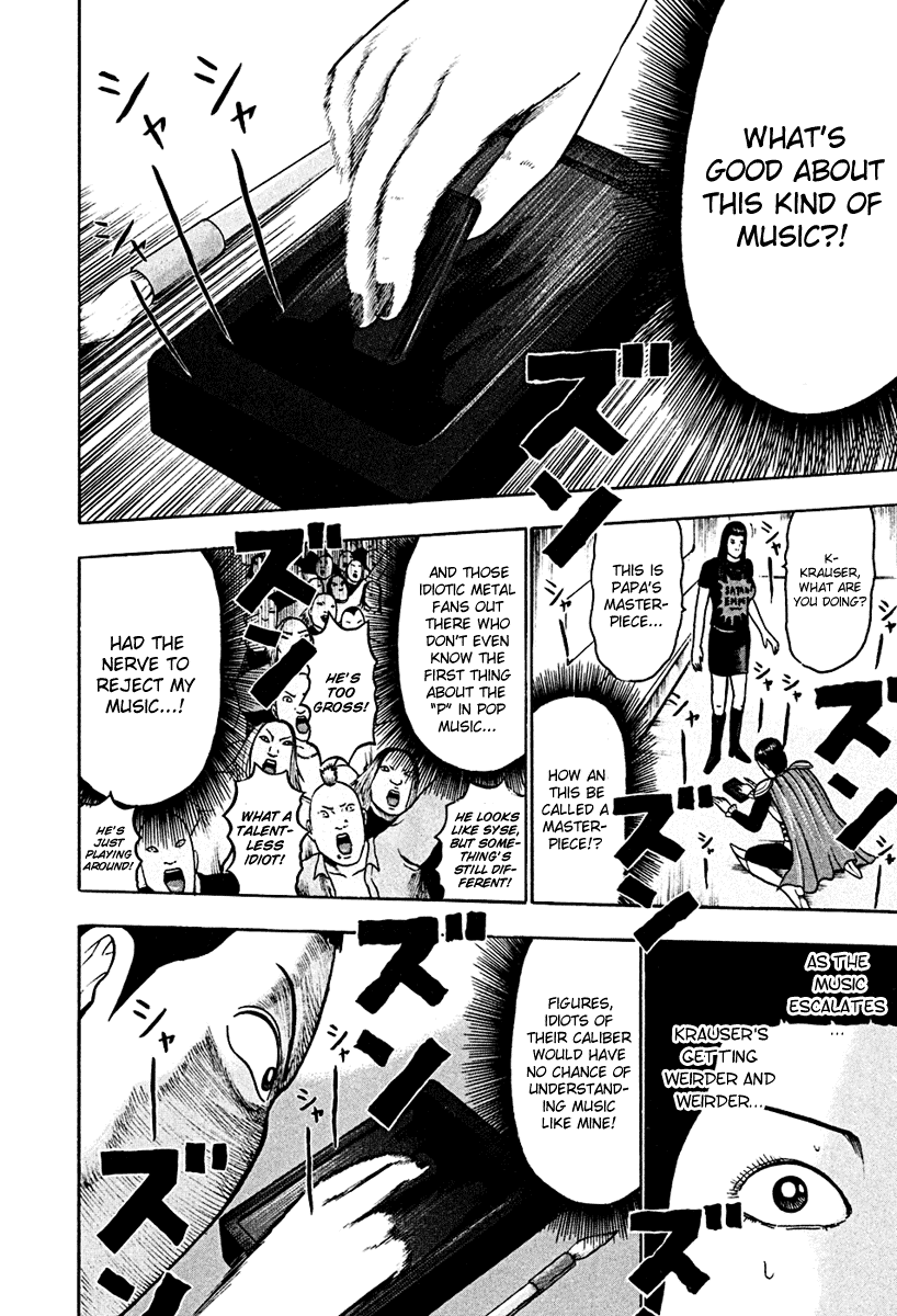 Detroit Metal City Chapter 42 page 10 - Chapter 42: Satanic Emperor 11