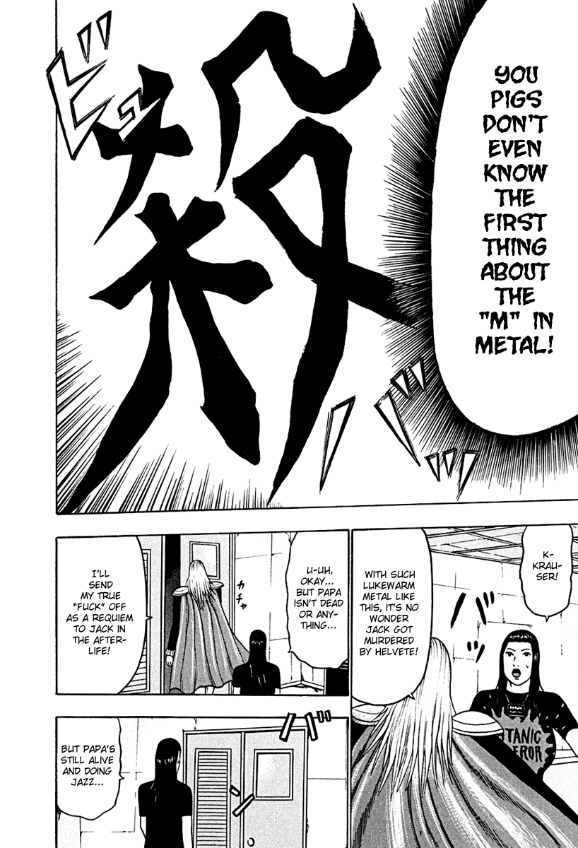 Detroit Metal City Chapter 42 page 12 - Chapter 42: Satanic Emperor 11