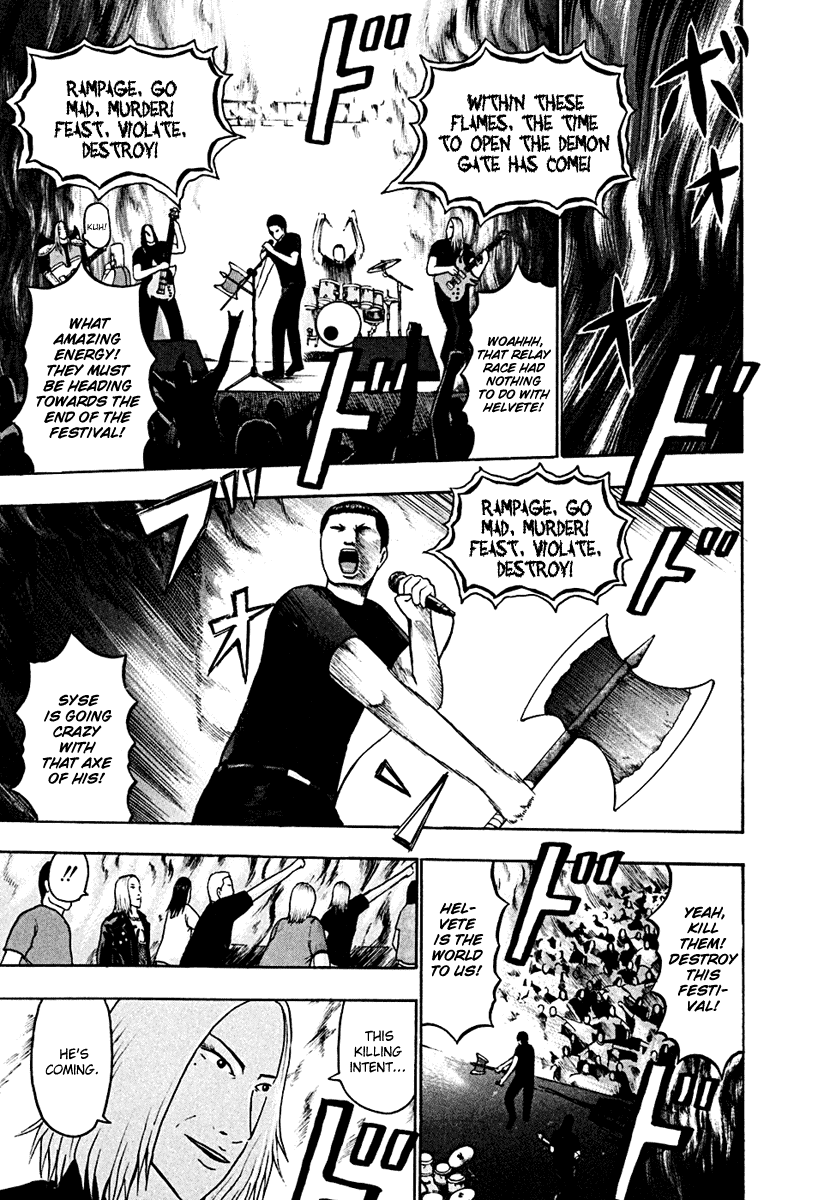 Detroit Metal City Chapter 42 page 13 - Chapter 42: Satanic Emperor 11