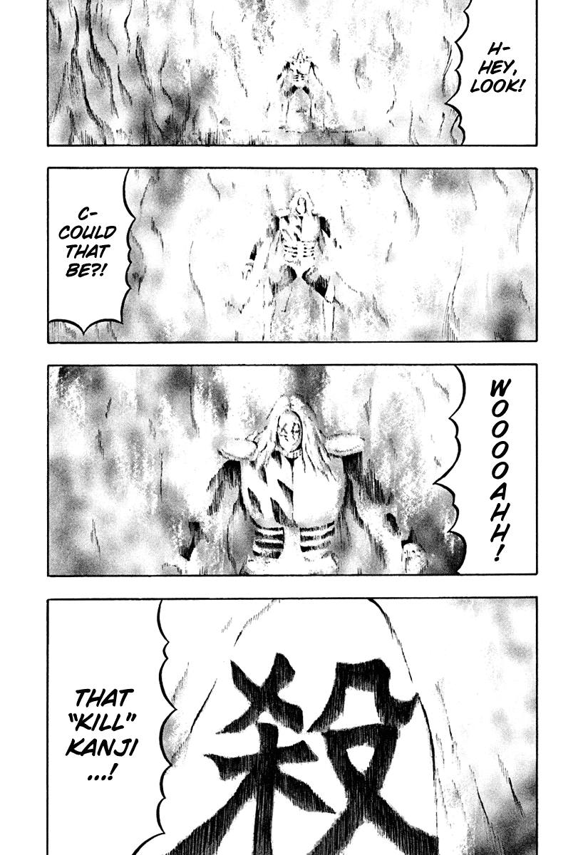 Detroit Metal City Chapter 42 page 15 - Chapter 42: Satanic Emperor 11