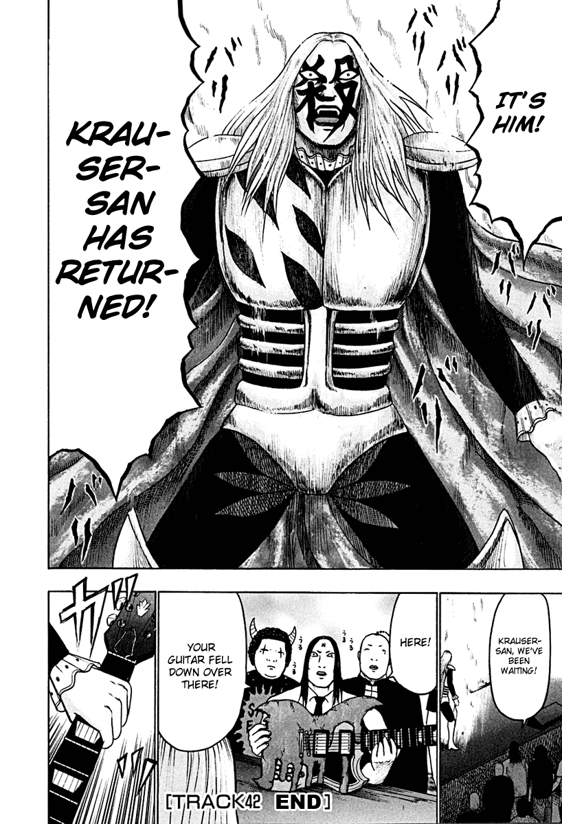 Detroit Metal City Chapter 42 page 16 - Chapter 42: Satanic Emperor 11