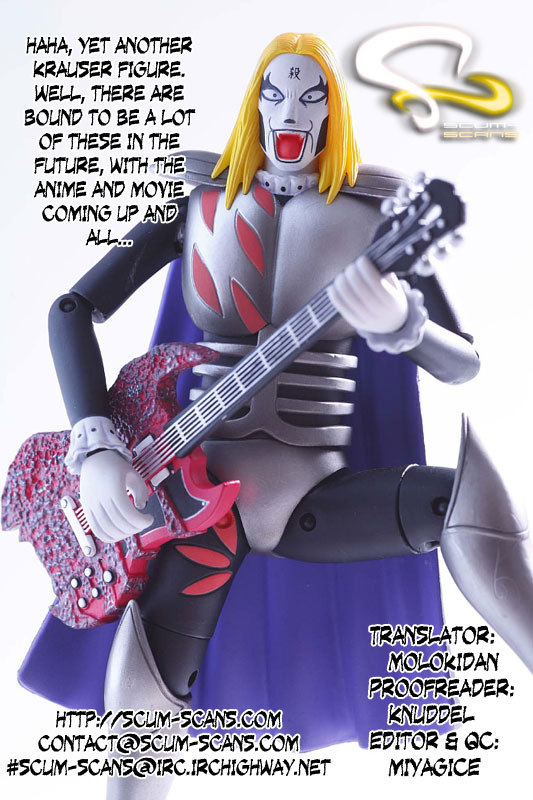 Detroit Metal City Chapter 42 page 18 - Chapter 42: Satanic Emperor 11