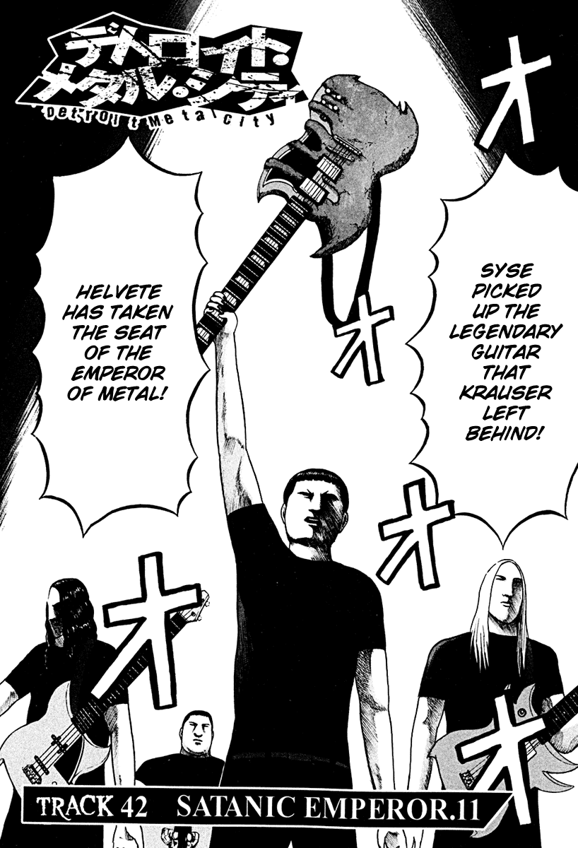 Detroit Metal City Chapter 42 page 2 - Chapter 42: Satanic Emperor 11