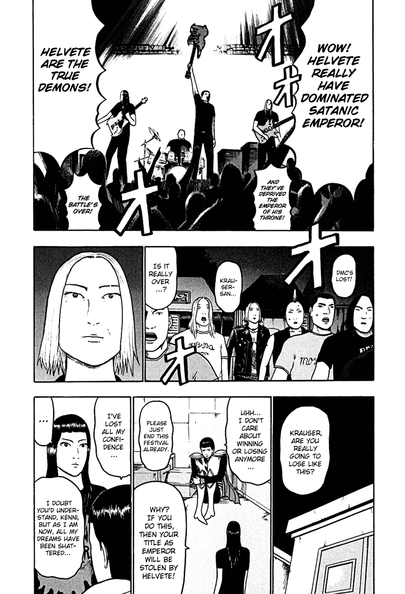 Detroit Metal City Chapter 42 page 3 - Chapter 42: Satanic Emperor 11