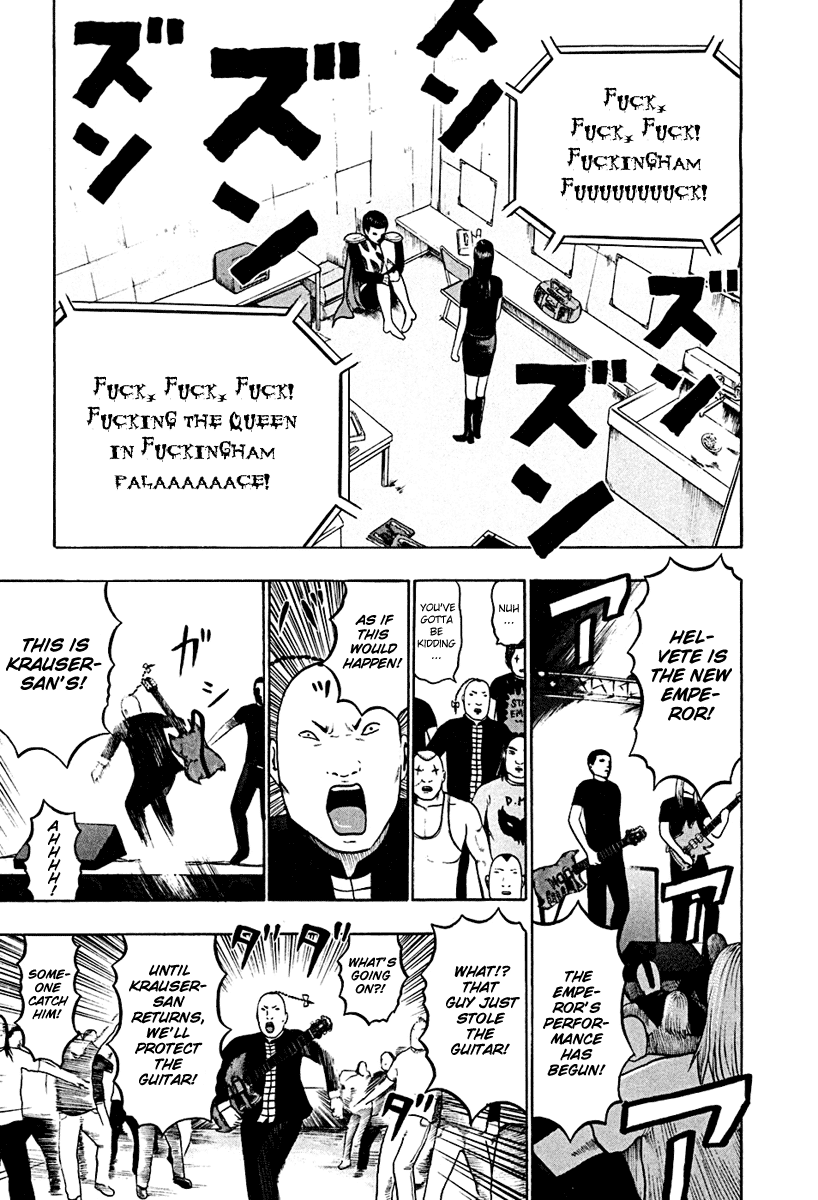 Detroit Metal City Chapter 42 page 5 - Chapter 42: Satanic Emperor 11