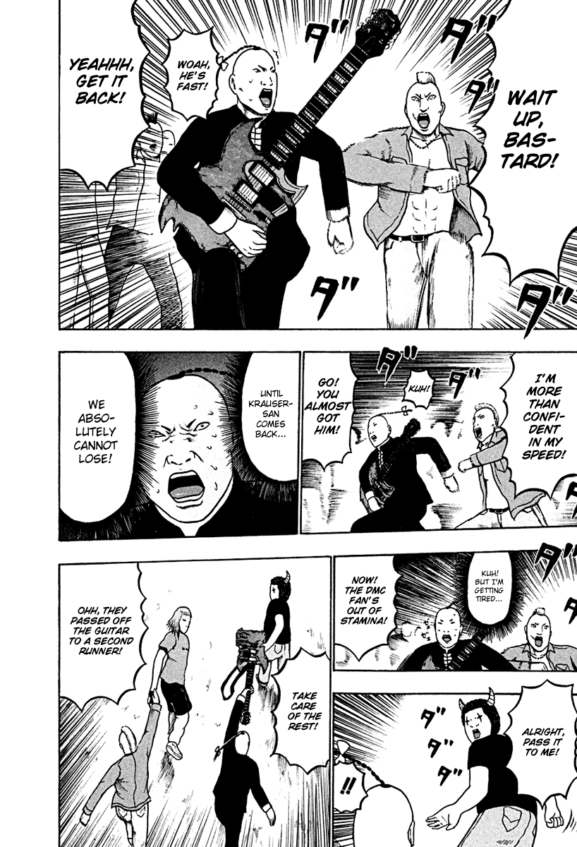Detroit Metal City Chapter 42 page 6 - Chapter 42: Satanic Emperor 11