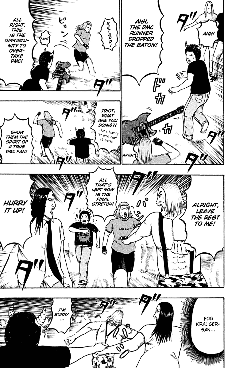 Detroit Metal City Chapter 42 page 7 - Chapter 42: Satanic Emperor 11