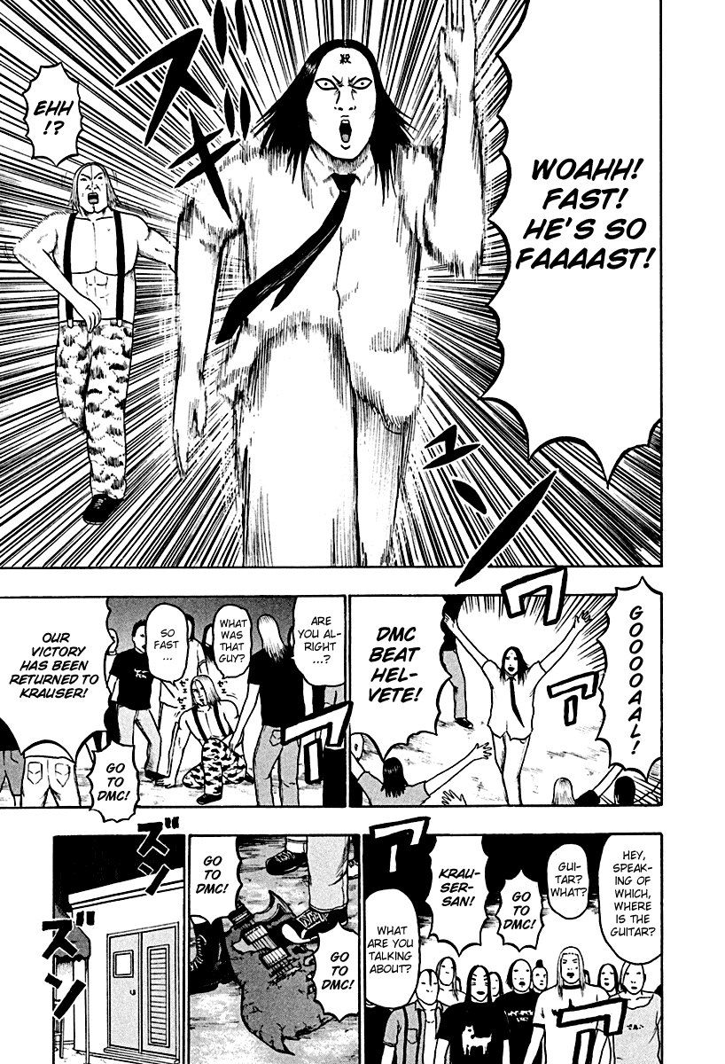 Detroit Metal City Chapter 42 page 9 - Chapter 42: Satanic Emperor 11